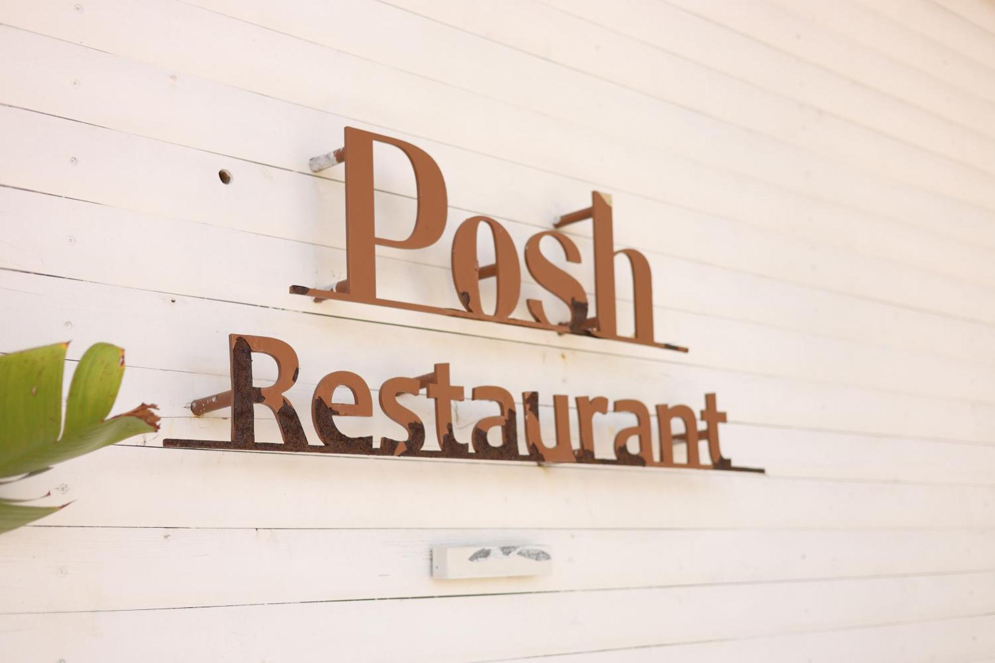 קבאיה Posh Villa 1 מראה חיצוני תמונה